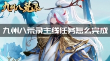 ݰ˻¼ô
