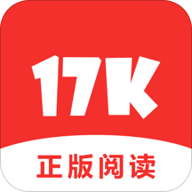 ​17K免费小说