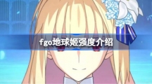 fgoǿô