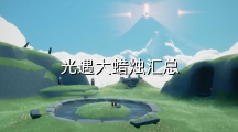 7´