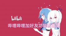 Ӻѹ