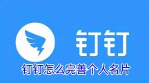 ôƸƬ