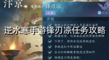 ˮη