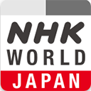 日语NHK