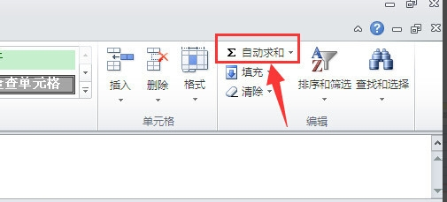 office2010产品密钥