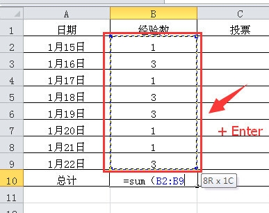 office2010产品密钥