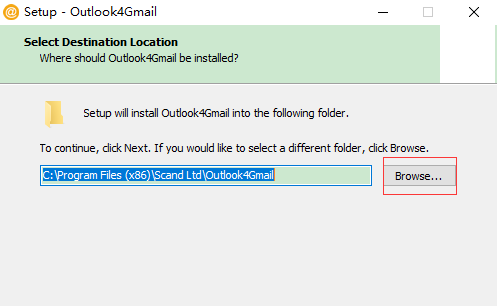 Outlook2013电脑版