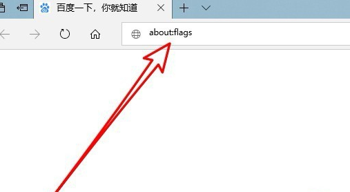 Microsoft Edge怎么设置兼容模式