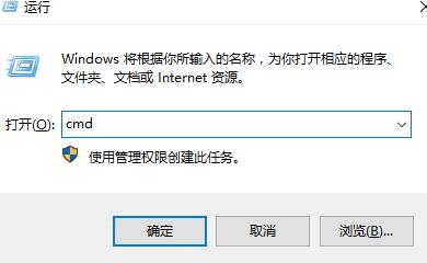 win10系统0xc000007b应用程序无法正常启动