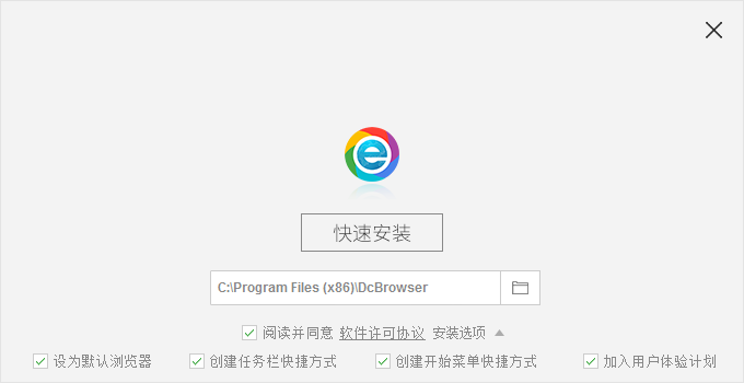 小智双核浏览器下载