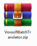 Vovsoft Batch Translator