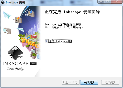 Inkscape