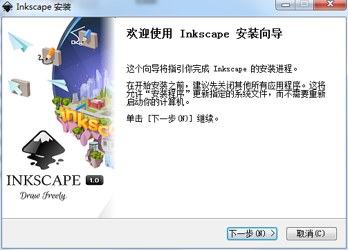 Inkscape