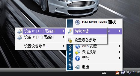 daemon tools lite