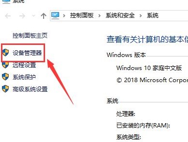 NVIDIA驱动更新