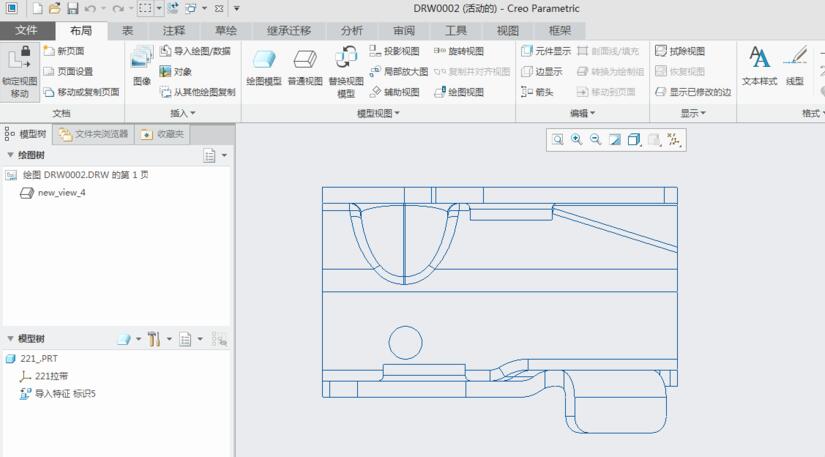 Creo5.0导出CAD工程图教程