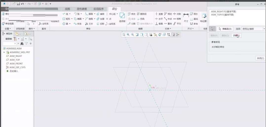 Creo5.0创建骨架模型教程