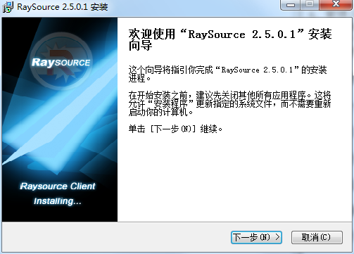 rayfile