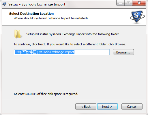 SysTools Exchange Import