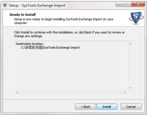 SysTools Exchange Import