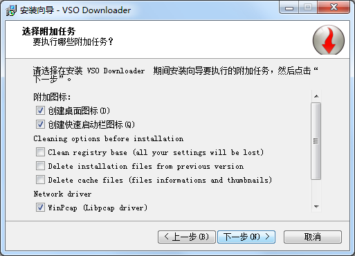 VSO Downloader