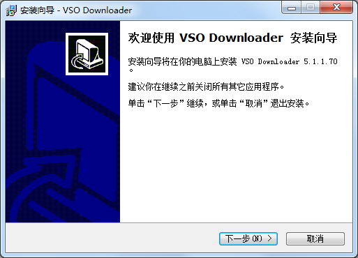 VSO Downloader