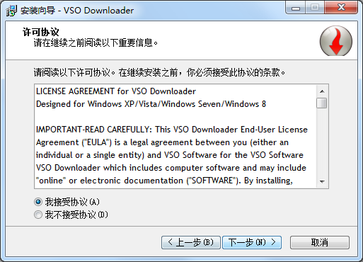 VSO Downloader