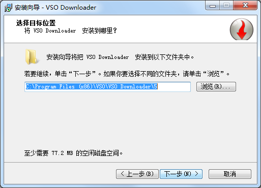 VSO Downloader