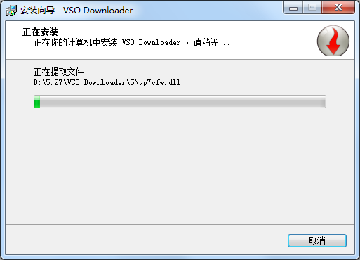 VSO Downloader