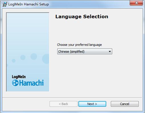 LogMeIn Hamachi