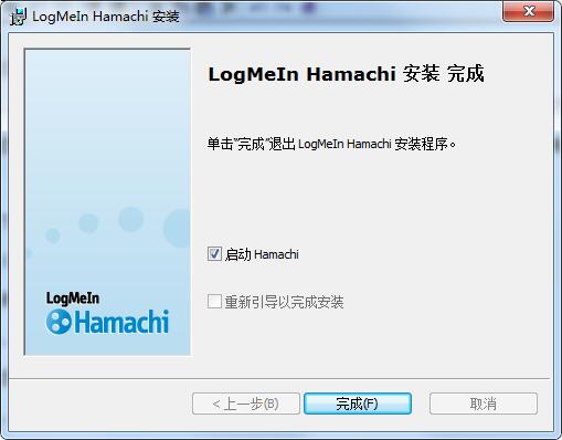 LogMeIn Hamachi