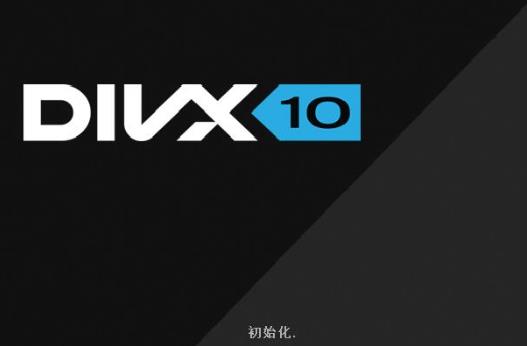 divx