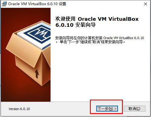 virtualbox