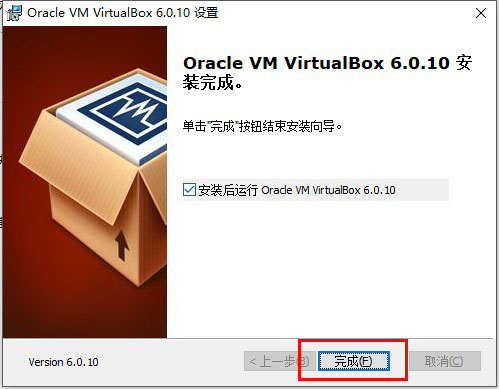 virtualbox