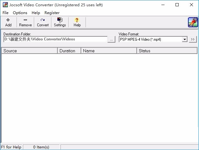 Jocsoft MP4 Video Converter