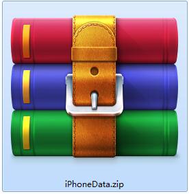 iStonsoft iPhone Data Recovery