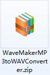 WaveMaker MP3 to WAV Converter