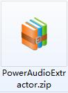 Power Audio Extractor