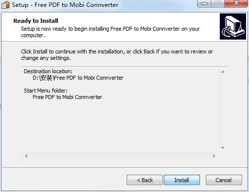 Free Pdf to Mobi Converter