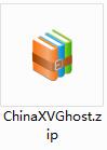 ChinaXV一键备份还原