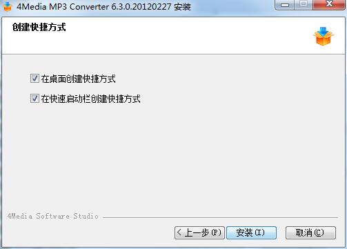 4Media MP3 Converter