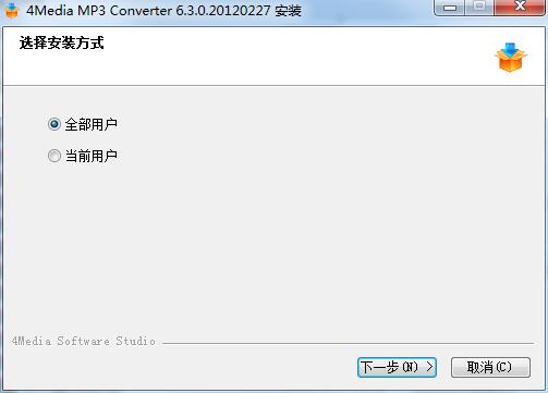 4Media MP3 Converter