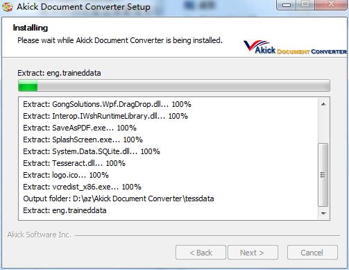 Akick Document Converter