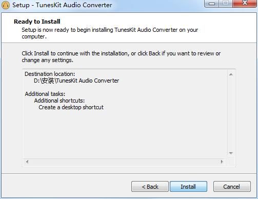 TunesKit Audio Converter