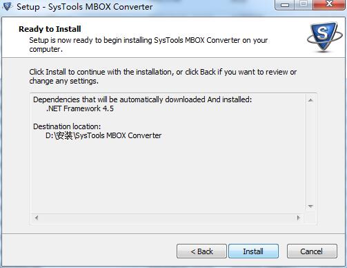 SysTools MBOX Converter