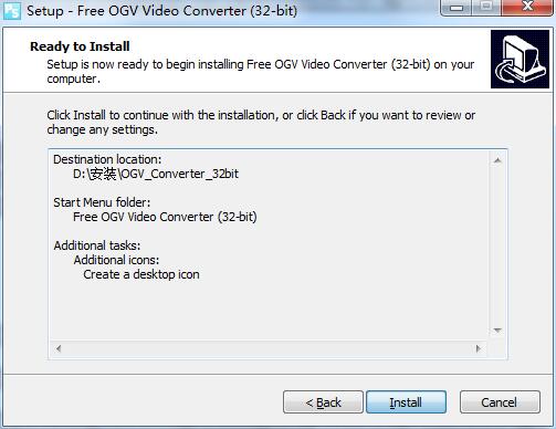 Free OGV Video Converter