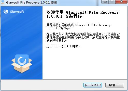 Glarysoft File Recovery