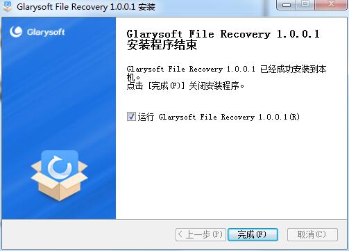 Glarysoft File Recovery