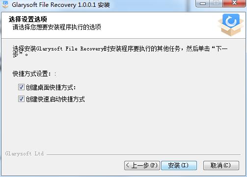 Glarysoft File Recovery