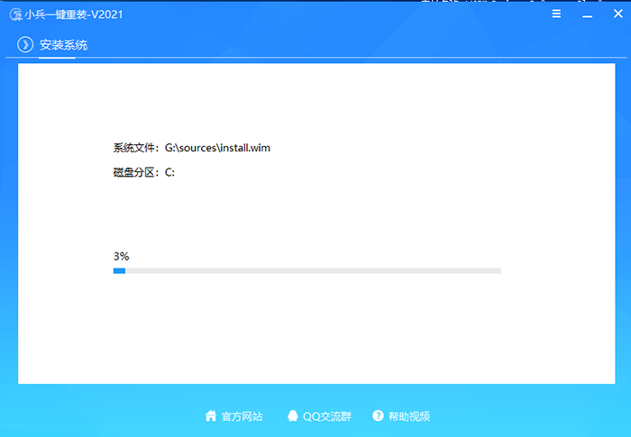 win10怎么升级win11